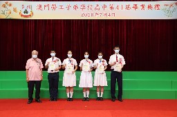 Thumbs/tn_webwxgetmsgimg (9).jpg